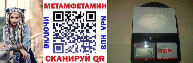 Amphetamine 98%  как найти   Динская 