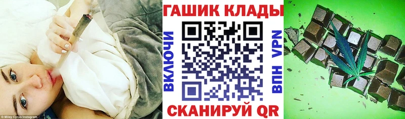 сколько стоит  Динская  ГАШ Изолятор 