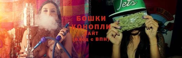 винт Артём