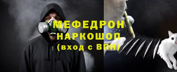 ALPHA-PVP Весьегонск