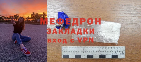 гашишное масло Новодвинск