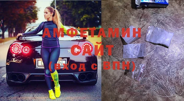 гашишное масло Новодвинск