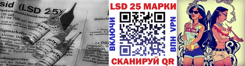 LSD-25 экстази ecstasy  сколько стоит  Динская 