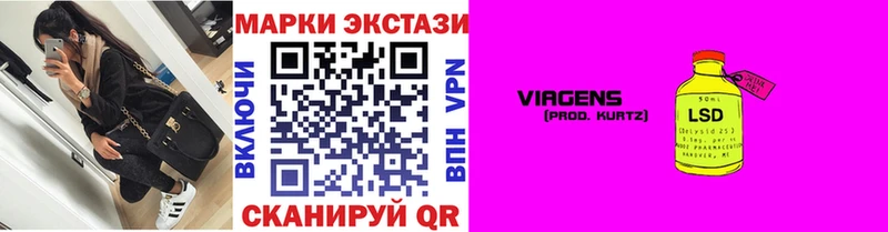 даркнет сайт  Динская  Марки NBOMe 1,8мг 